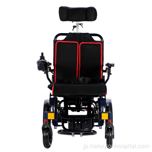 障害のある電気車椅子用の折りたたみ可能な車椅子